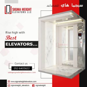 Lift annual service contract dubai
