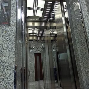 LIFT EMERGENCY SUPPORT 