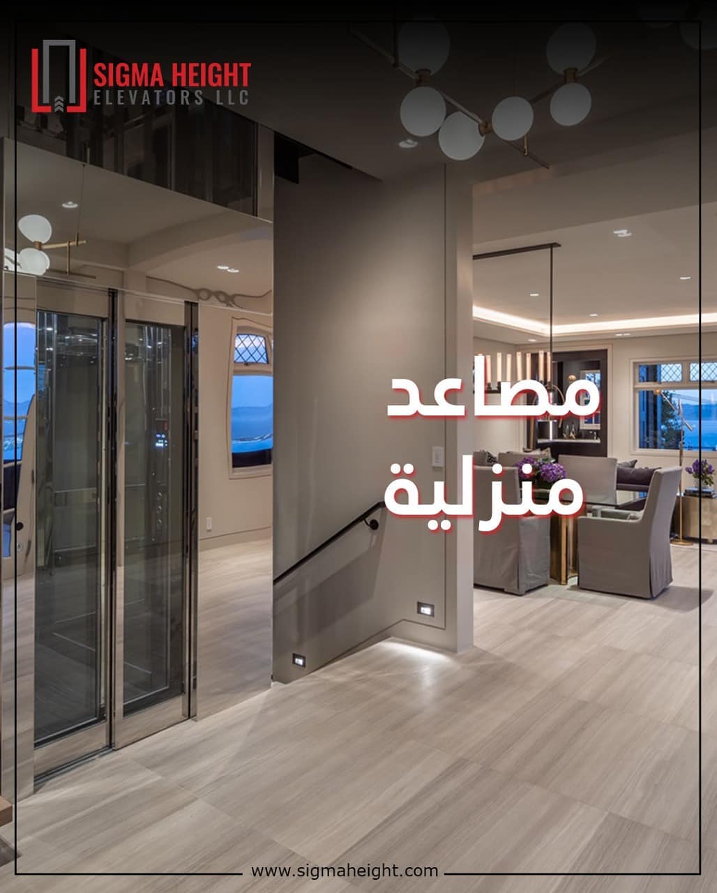 THE FUTURE OF DUBAI LIFTS