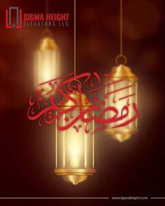 DUBAI HIDDEN LIFT GEMS 