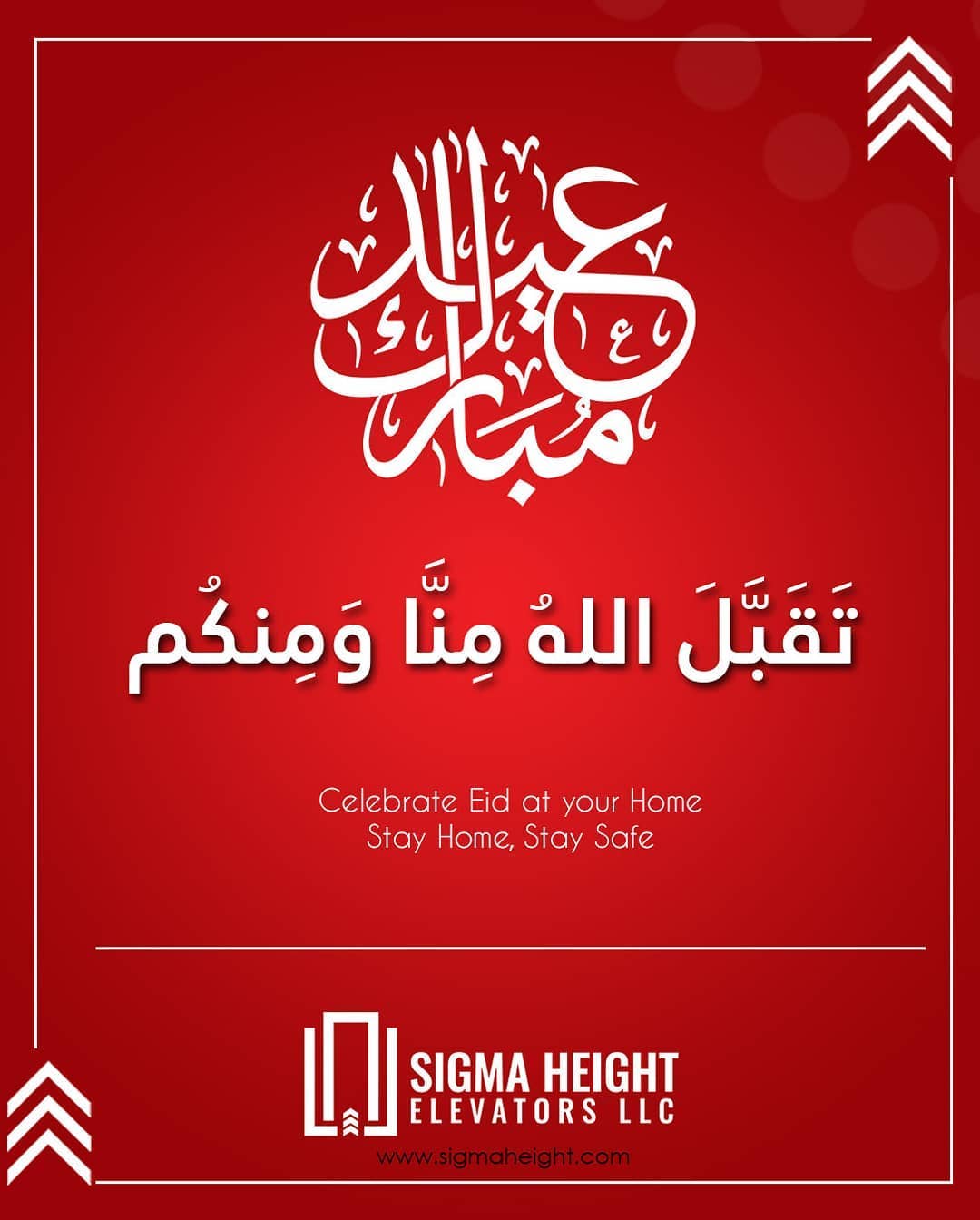 LIFT SENSOR REPAIR DUBAI