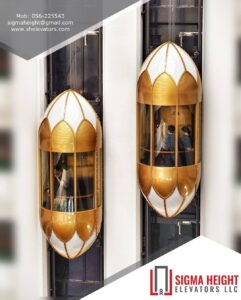 LIFT CONTROLLER REPAIR DUBAI 