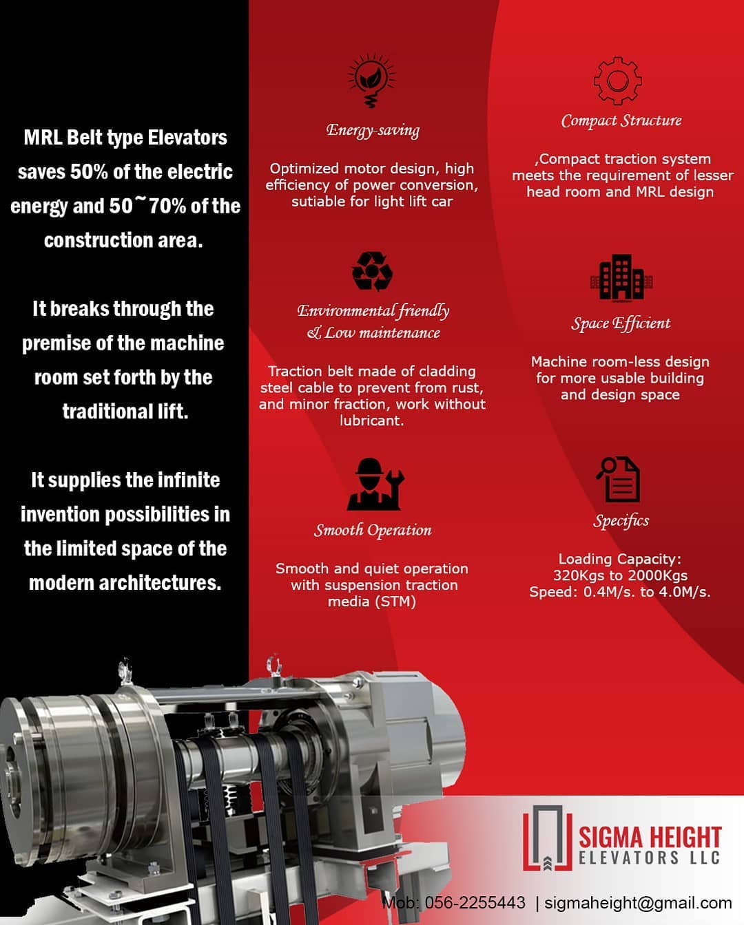 GEARLESS PASSENGER LIFT