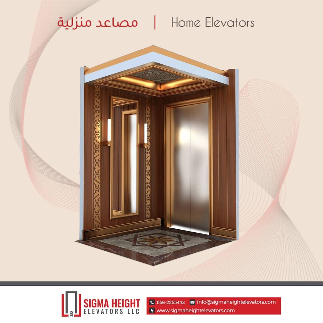 MULTI FLOOR PASSENGER LIFT DUBAI