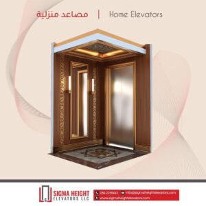 LOCAL LIFT INSTALLERS DUBAI 