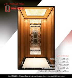 MODERN VILLA ELEVATOR DUBAI 