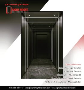 HOME LIFT SAFETY SYSTEM DUBAI