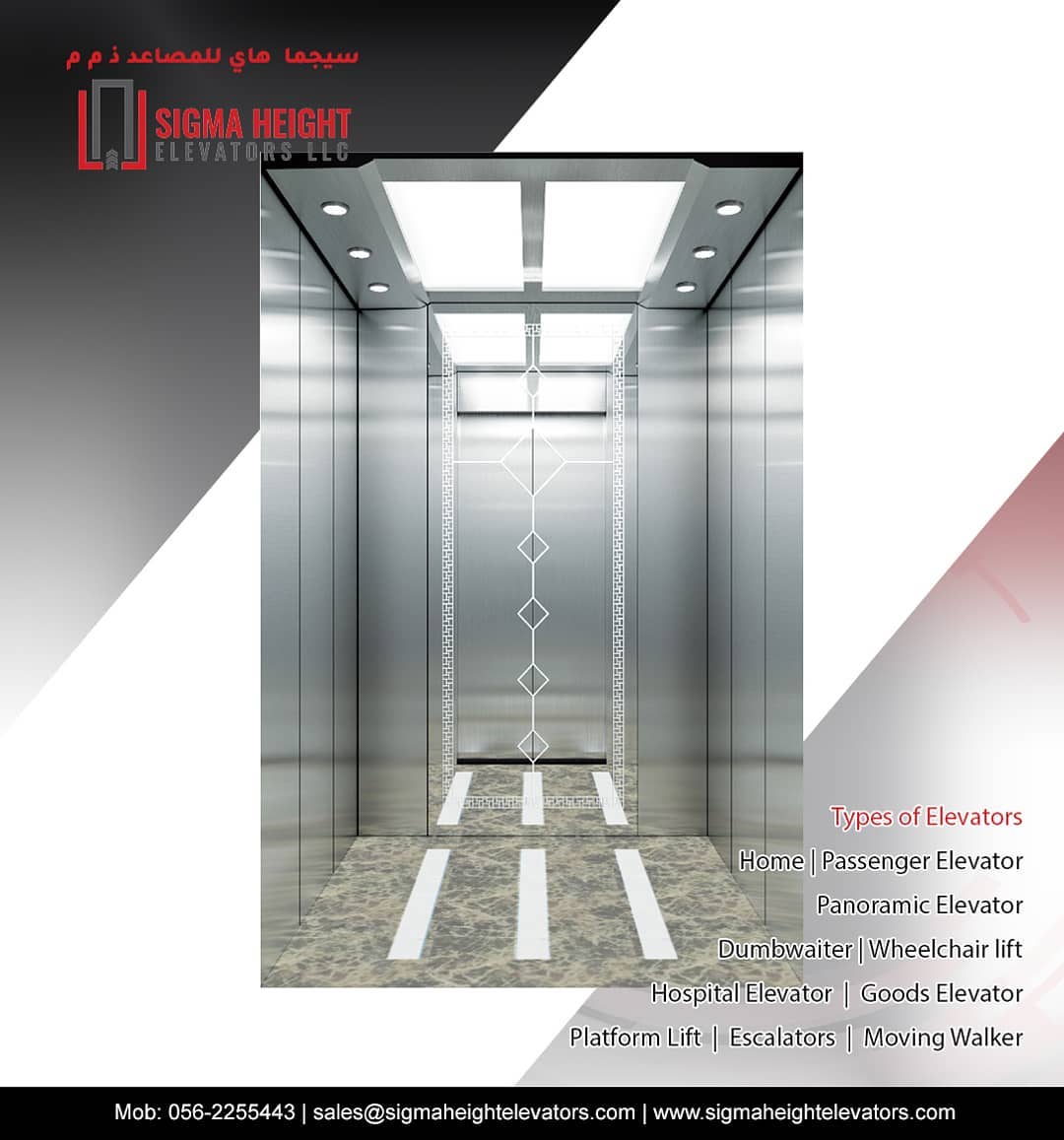 BEST HOME LIFT BRAND DUBAI