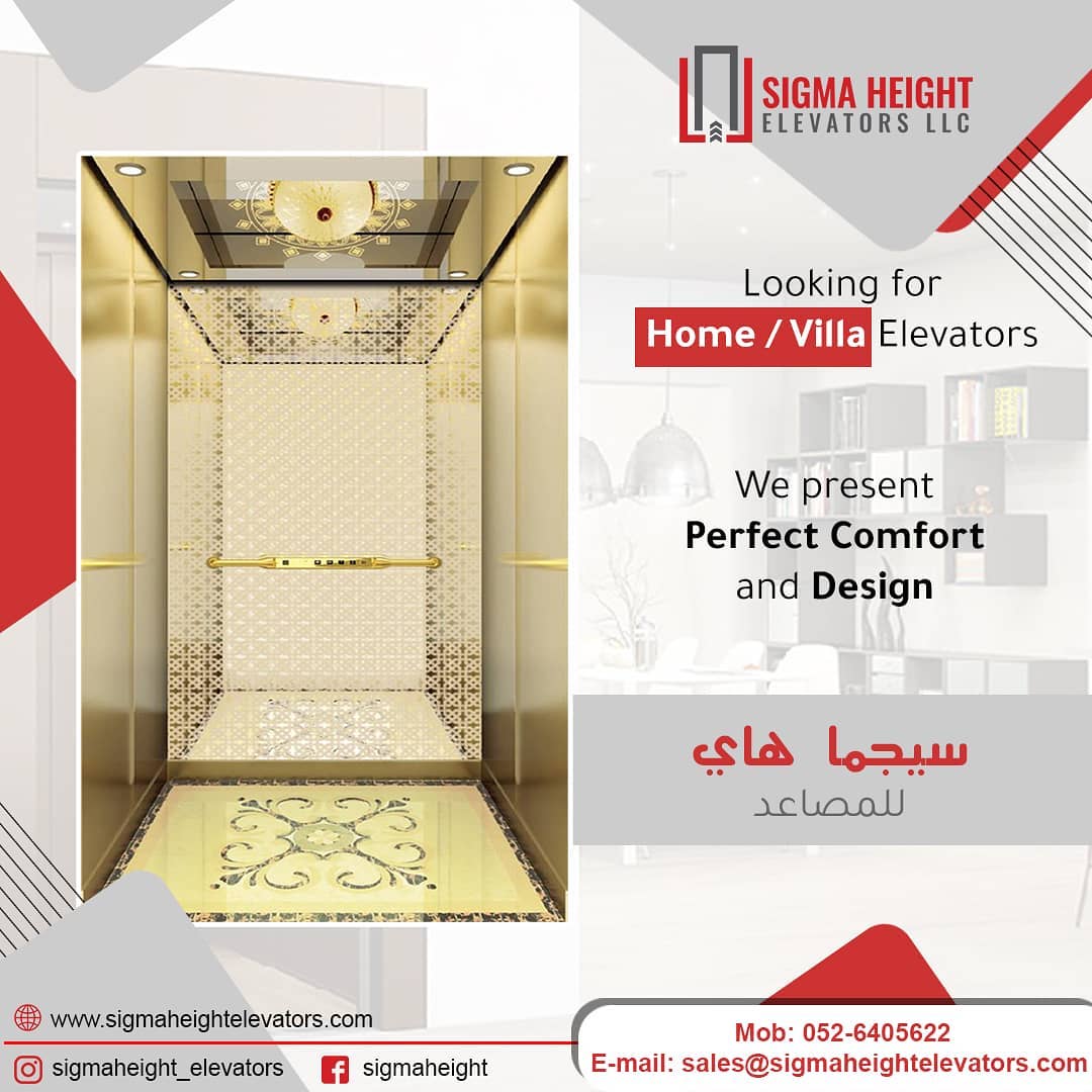 COMMERCIAL GOODS LIFT DUBAI